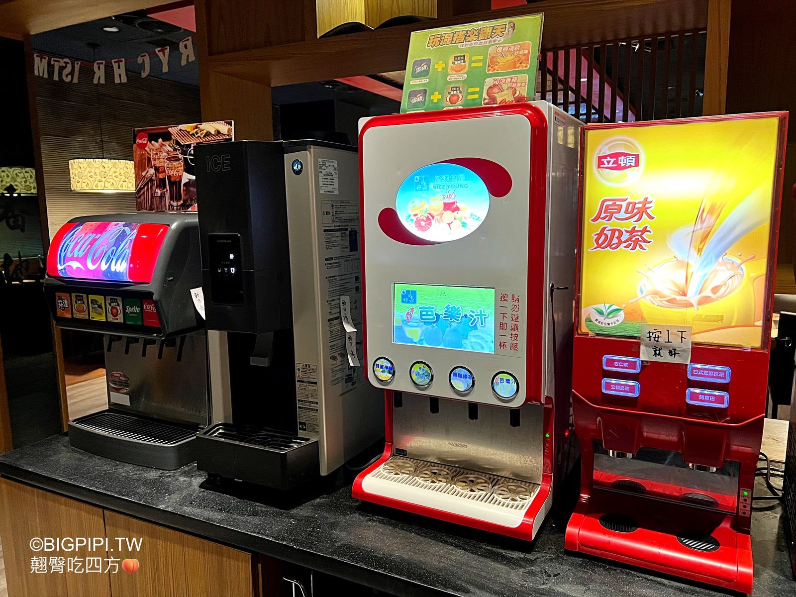 【台北車站美食】一番地壽喜燒 開封店，評價高CP值 壽喜燒吃到飽（價錢） @翹臀吃四方