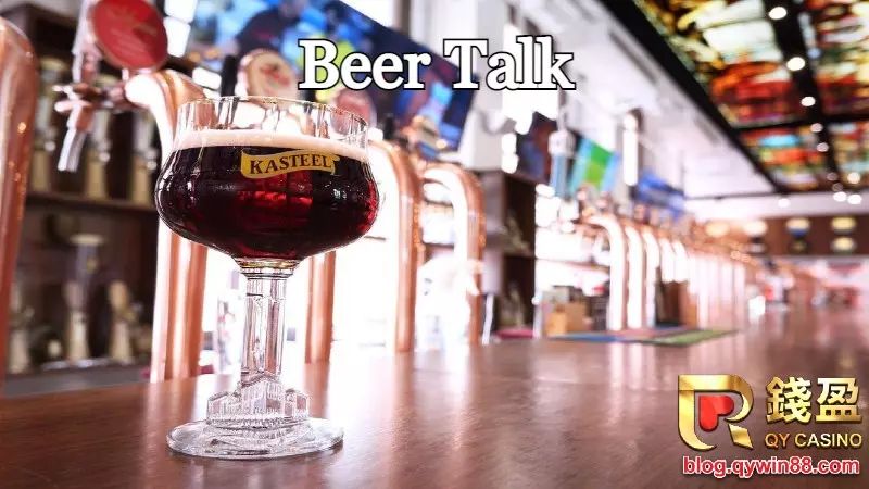 圖片來源:Beer Talk ig