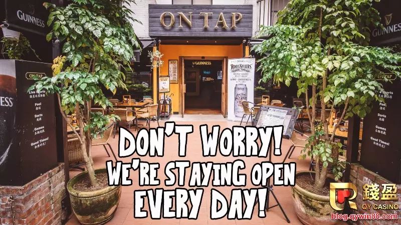 圖片來源:On Tap FB