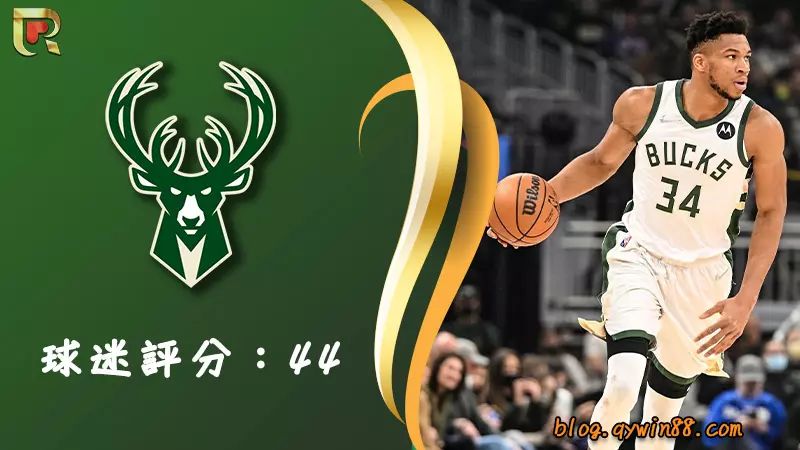 Top5 Giannis Antetokounmpo