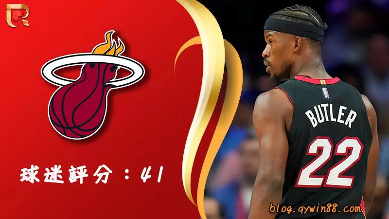 Top7 Jimmy Butler