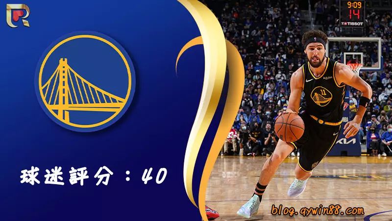 Top8 Klay Thompson