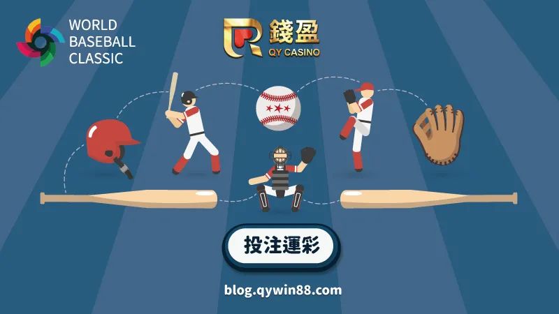 厲害聯播網