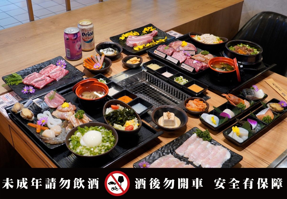 海味盛宴