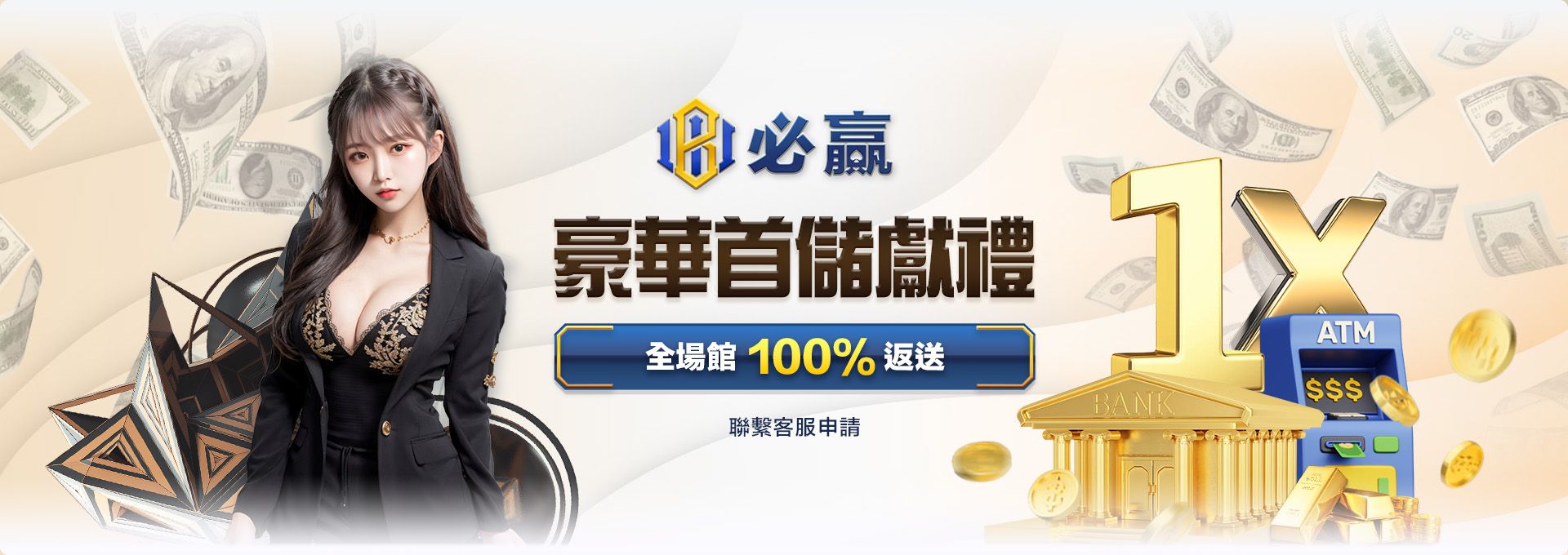 FK57娛樂城是否存在合法性疑慮？