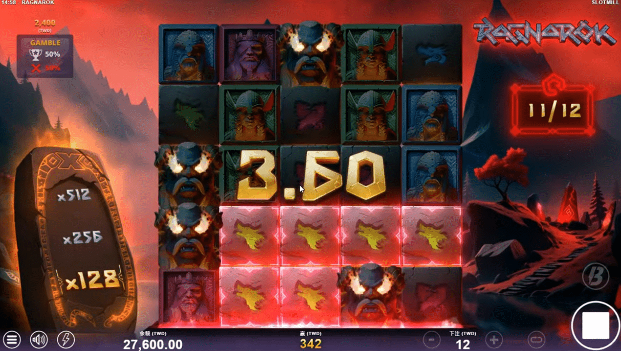 QT電子老虎機指南：探索《北境傳說》的魅力