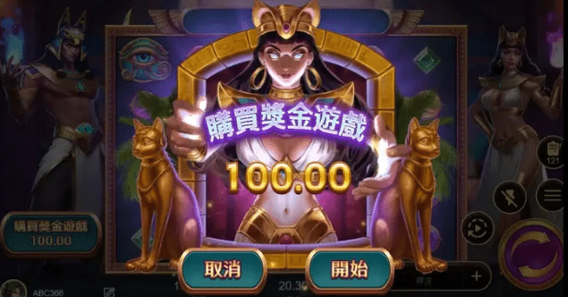 六大密技助你爆分