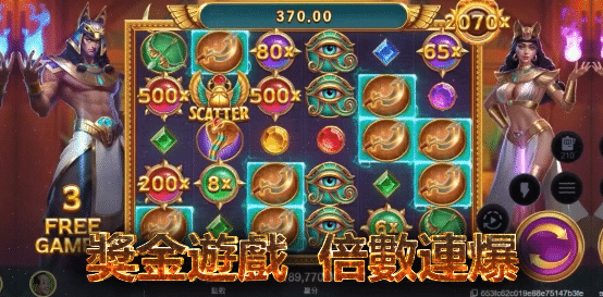揭秘ATG戰神賽特