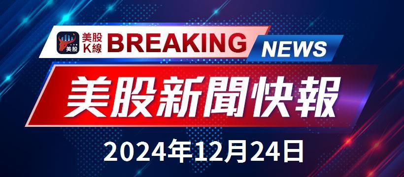 串流媒體下的創新領航：娛樂新世代