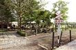溪州森林公園