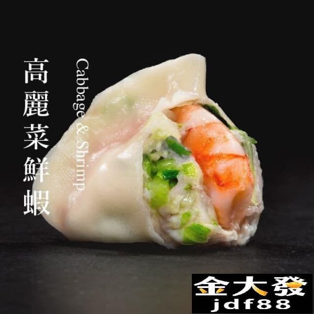 團購美食果貿吳媽家