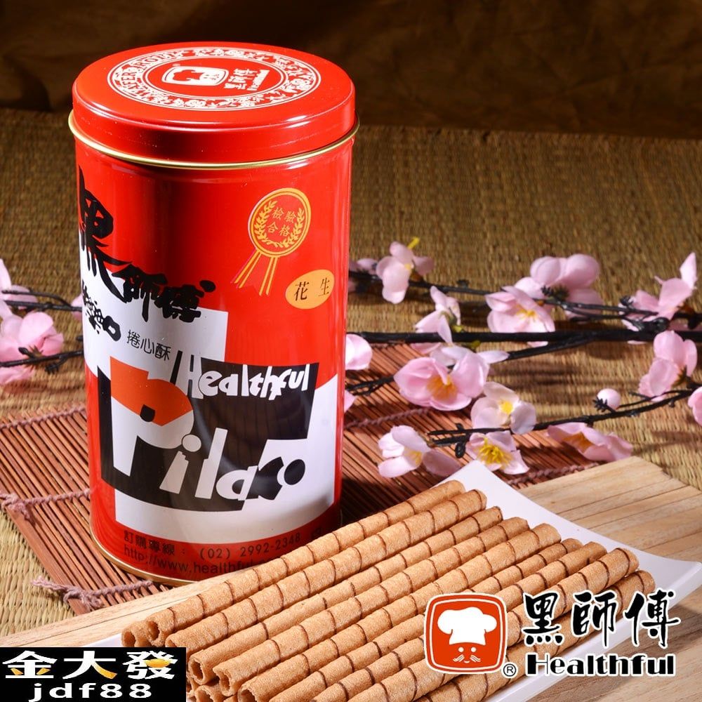 團購美食黑師傅 巧克力捲心酥