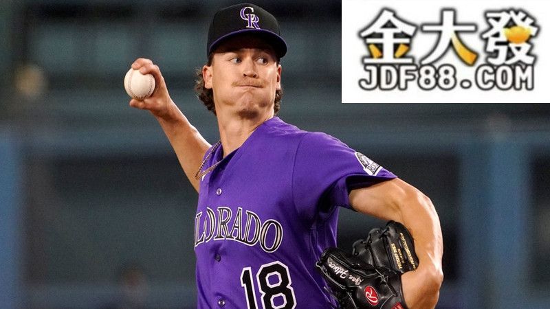 密爾瓦基釀酒人 VS 科羅拉多落磯山