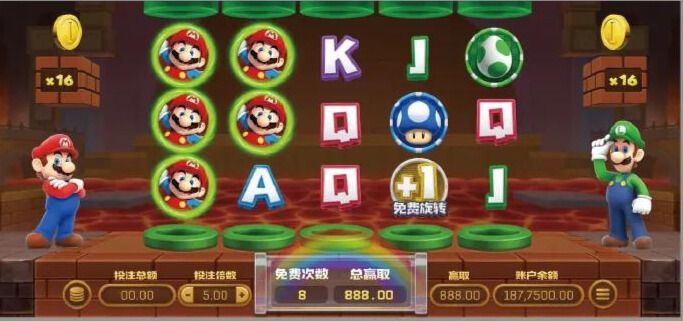 免費旋轉特殊符號