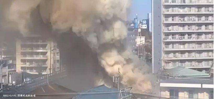 任天堂京都總部火災