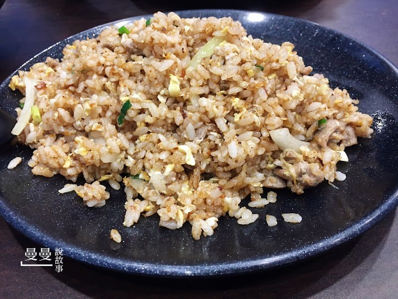 魂蛋炒飯的照片