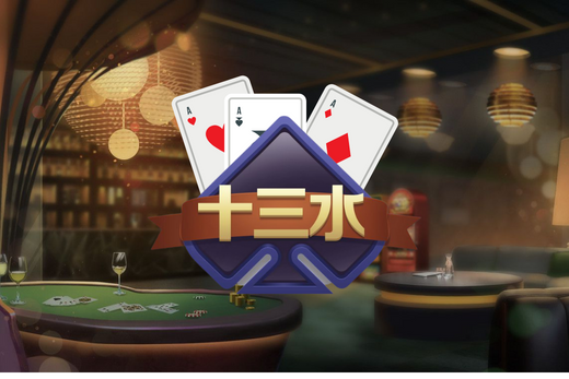 遊戲圖