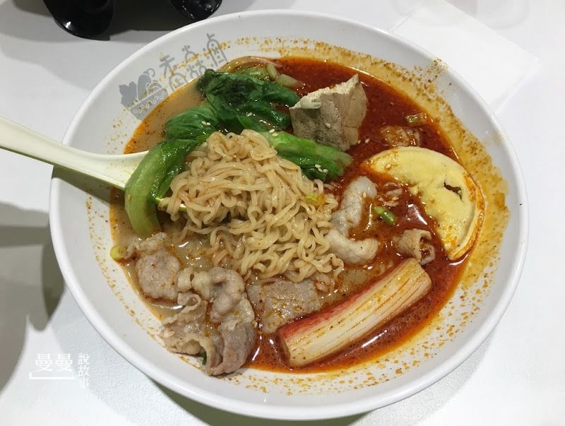 香焱滷豚骨湯的照片