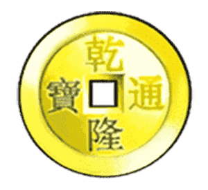 《五龍爭霸》老虎機免費遊戲圖形