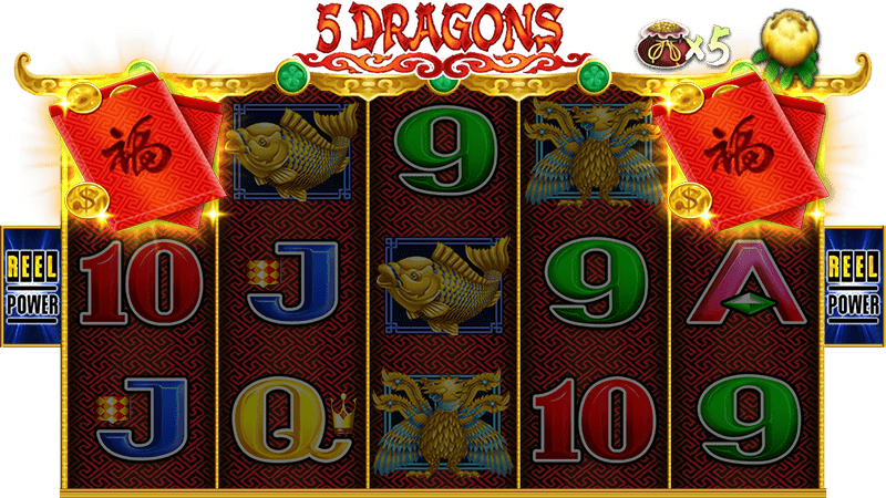 《五龍爭霸》老虎機紅利獎賞
