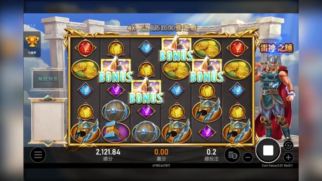 圖片2