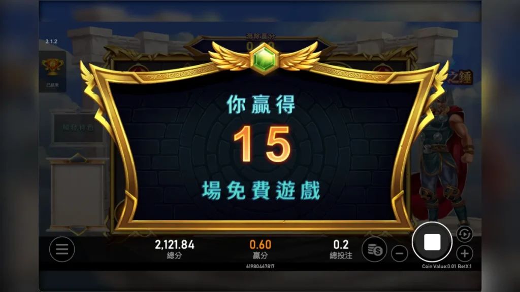 圖片3