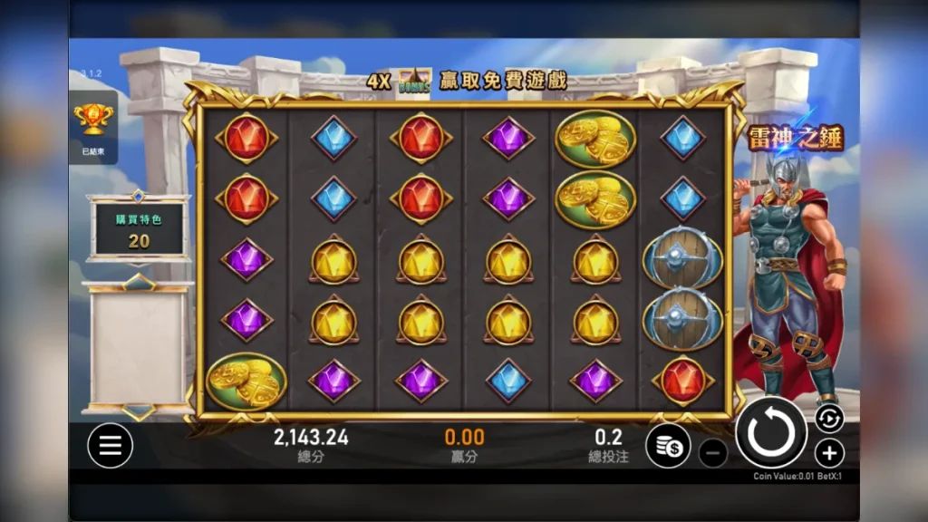 圖片6