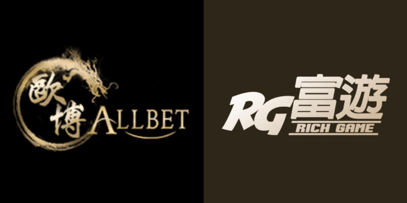 Allbet 百家樂