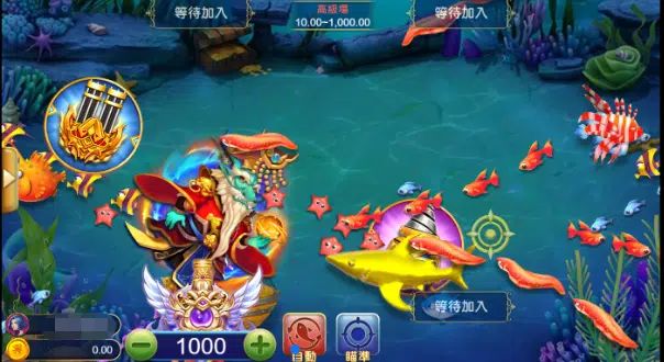 GR捕魚機-龍王捕魚遊戲畫面