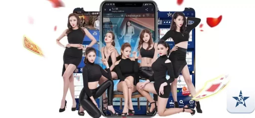 前身為名人廳的SS真人百家樂