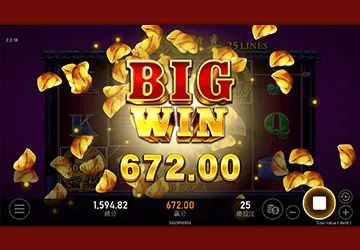 金雞報喜老虎機-RSG電子遊戲