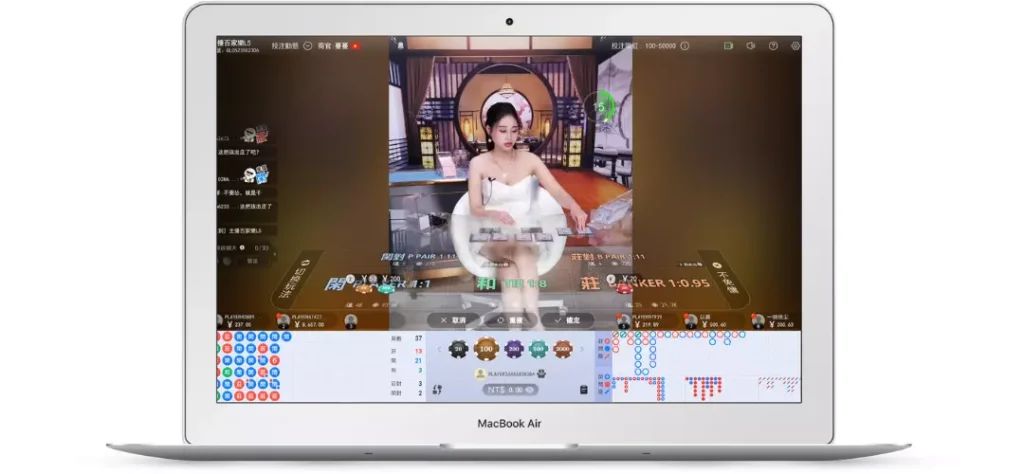 PM真人透明檯桌畫面