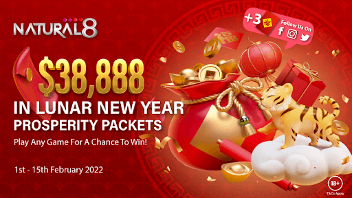 【促銷活動】Natural8 農曆新年紅包（2022:02活動）