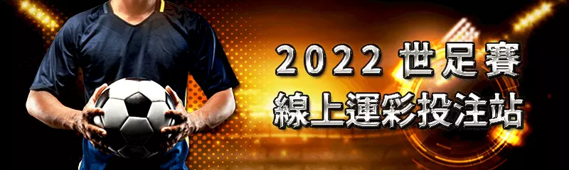 九牛娛樂城百家樂遊戲