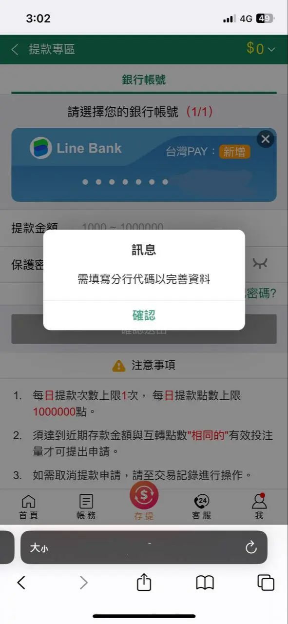 九州娛樂城