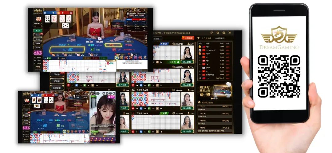 點選立即下載 厲害聯播網