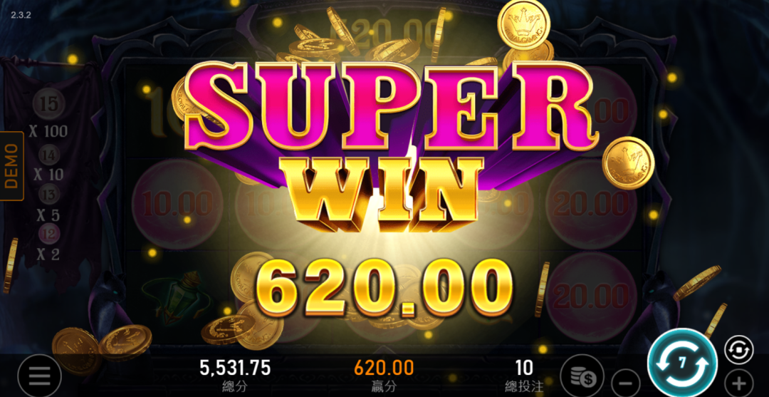 美狄亞中獎畫面