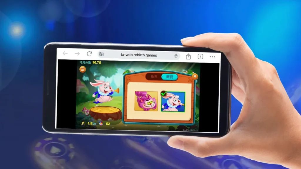 《跑跑愛麗絲》免費試玩