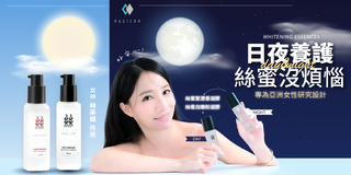 林采緹的絲蜜魔法 讓小花園重新綻放