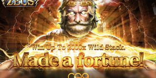 《宙斯》风暴大揭秘：243连线+百搭神技，让你轻松爆金！