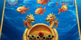 捕魚機攻略：深海狩獵贏高倍率大獎！