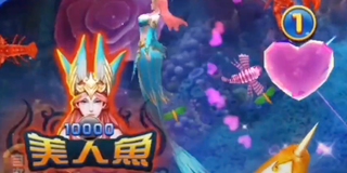 捕魚機贏錢秘訣大揭密｜掌握技巧秒變高手！