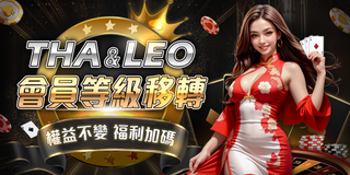 VIP 權益、紅包、禮品，全部等你來領