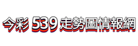 AT99娛樂城註冊登入站