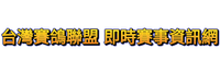 大頭家娛樂城VIP俱樂部Club