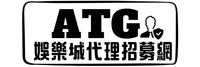 ATG電子遊戲