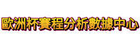 拉斯維加斯娛樂城VIP俱樂部Club