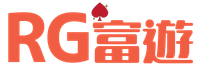 RG富遊娛樂城DCARD討論區